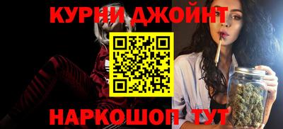 крисы Кулебаки