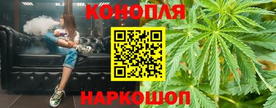 МДМА Кунгур