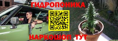 МДМА Кунгур