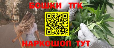 МДМА Кунгур