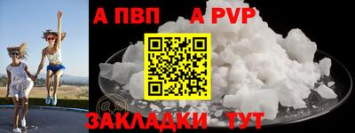 крисы Кулебаки