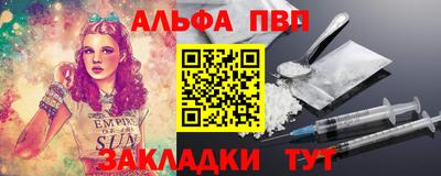 крисы Кулебаки