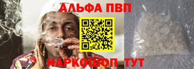 крисы Кулебаки