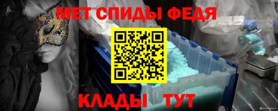 крисы Кулебаки