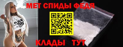 крисы Кулебаки