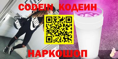 МДМА Кунгур