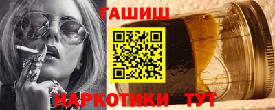МДМА Кунгур