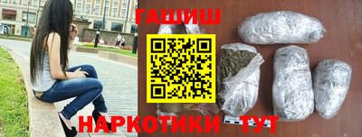МДМА Кунгур