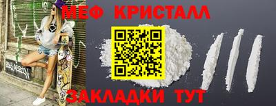 крисы Кулебаки
