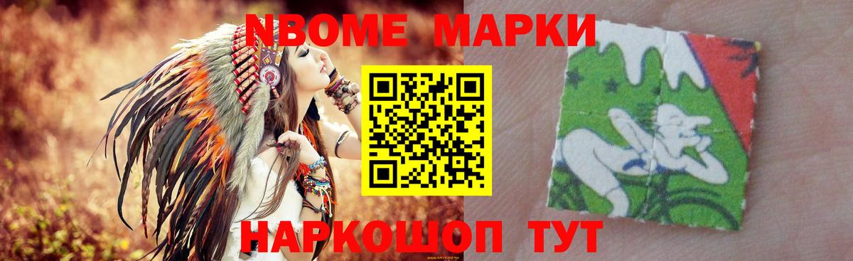 kraken вход  Лсд 25 экстази кислота  Лсд 25 экстази  Вход с VPN  ЛСД экстази ecstasy  Ишим 